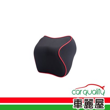 【ANBORTEH 安伯特】頭枕 慢回彈 超涼爽冰絲 TA-A066 邱比特慢回彈頭枕(車麗屋)