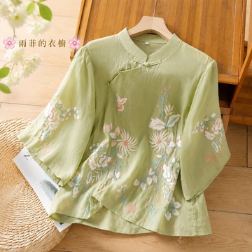 雨菲|免運  中式 改良 茶服 重工刺繡 襯衫 立領 盤扣 五分袖 薄款 夏季 文藝 女 上衣 中式改良重工 刺繡茶服小