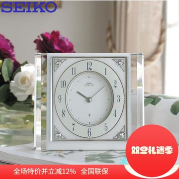 精工座鐘客廳現代簡約時鐘臥室靜音辦公室書桌輕奢擺件AHW565W