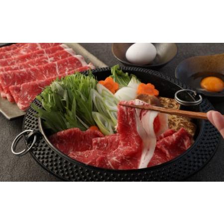 ふるさと納税 あか牛 すき焼き ・ しゃぶしゃぶ用 スライス ロース  500g 牛肉 お肉 熊本県産 国産 熊本県合志市