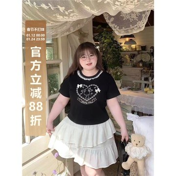 辣條大碼女裝 刺繡愛心立體蝴蝶結蕾絲花邊領胖mm顯瘦短款短袖T恤