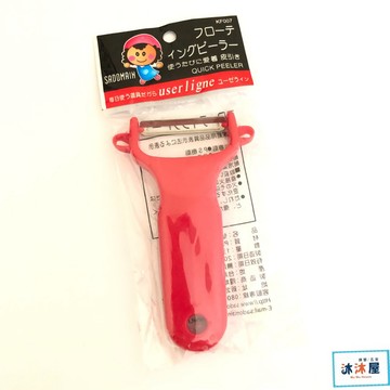 ［沐沐屋］仙德曼瓜刨