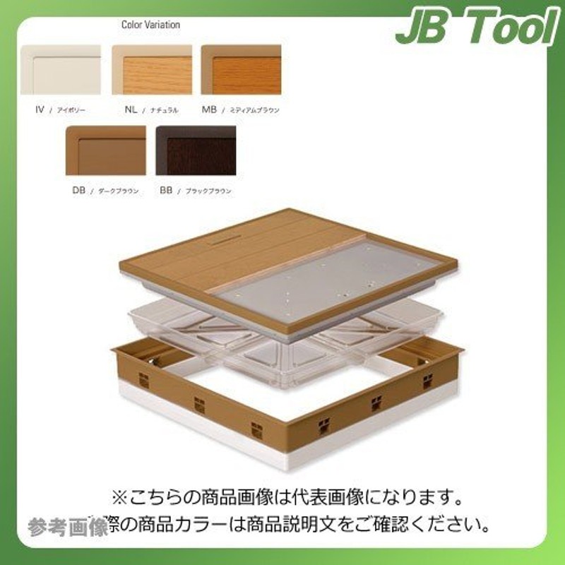 城東テクノ Joto 高気密型床下点検口 (断熱型600×600mm) フローリング