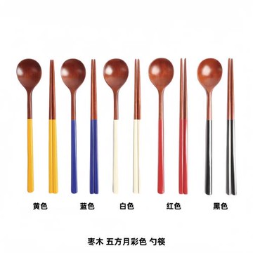韓國進口棗木勺子筷子套裝五色成人勺筷勺子圓頭