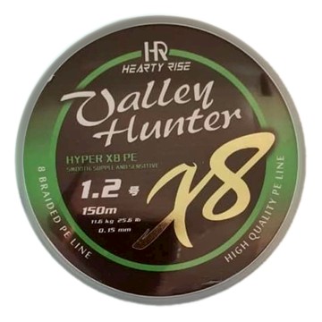 HEARTY RISE VALLEY HUNTER II X8 PE 1.2號 150m 線  1個  藍色