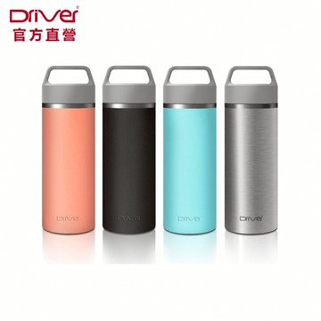 Driver 拎杯無螺紋陶瓷杯-330ml 316不鏽鋼 陶瓷塗層 保溫杯 保溫瓶 隨行杯 咖啡杯 冰壩杯︱官方直營