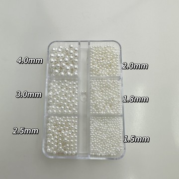 ⚡️免運臺灣出貨⚡️500+高亮珍珠美甲飾品純白無孔大小混指甲鑽質感圓形珍珠配飾套盒🌟可開票