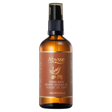 Abysse 茴香緊實美體按摩精油 100ml  1瓶