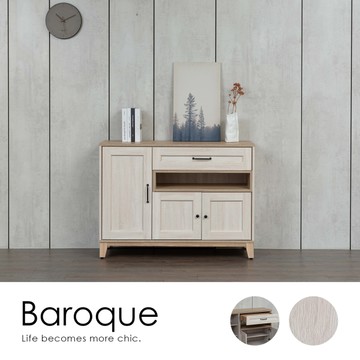 【H&D東稻家居】韓研守4尺餐廚櫃下座/置物櫃/餐櫃/碗盤櫃