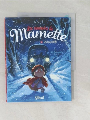 【書寶二手書T1／原文小說_Y5D】LES SOUVENIRS DE MAMETTE