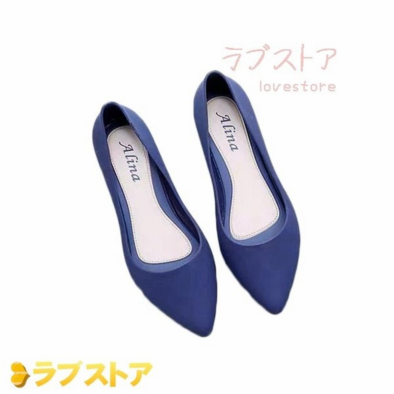 レディース レインパンプス レインシューズ 雨の日 晴雨兼用 パンプス ポインテッドトゥ ウェッジ 歩きやすい 美脚 婦人靴 春 夏 旅行 通販 Lineポイント最大0 5 Get Lineショッピング