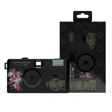 咒術迴戰丨底片相機 (半片幅)