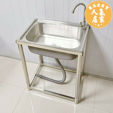 單槽水槽 不鏽鋼單槽大水槽加厚洗菜盆洗碗池家用水盆拖把池面盆帶落地支架