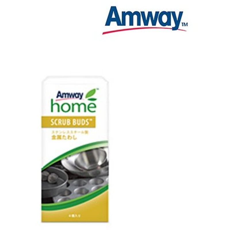 都内で アムウェイ Amway 送料無料 スクラブ たわし×2箱 バッズ 商品 ホーム 台所洗剤、