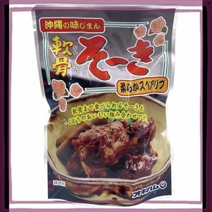 オキハム 沖縄の味じまん　軟骨そーき（ソーキ）　ゴボウ入り 165G