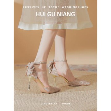 一字扣單鞋女蝴蝶結高跟鞋配裙子尖頭細跟包頭涼鞋香檳色新娘婚鞋