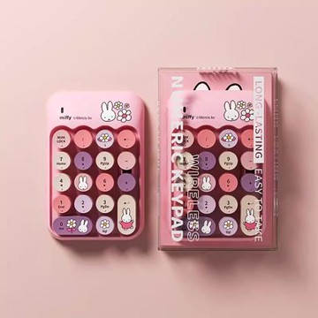 miffy米菲無線數字鍵盤鼠標外接筆記本電腦財務會計USB藍牙小鍵盤