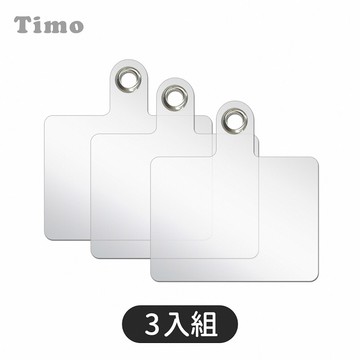 【Timo】iPhone/Android手機殼通用掛繩夾片-釘釦透明款(3入組)