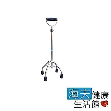 耀宏醫療用柺杖(未滅菌) 海夫 YH127 不鏽鋼四腳拐杖 U型中爪