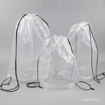 臺灣🚍8H出🉑大號透明背包袋束口袋定做雙肩包大容量防水毛絨抓娃娃收納袋定製 WDPD