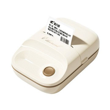 得力Q20便攜式標簽打印機家用多功能熱敏標簽機收納標識打印機【Snowbelle優選】