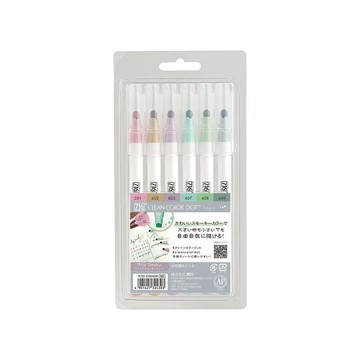 【Kuretake 日本吳竹】Clean Color Dot單頭點點筆 煙燻色 六色組