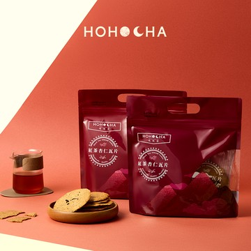 HOHOCHA喝喝茶【日月潭紅茶杏仁瓦片】