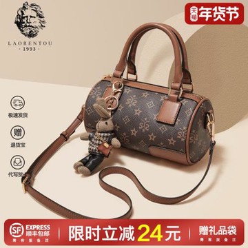 (免運)包包女斜挎包2026新款超火波士頓手提小包復古圓筒單肩百搭枕頭包