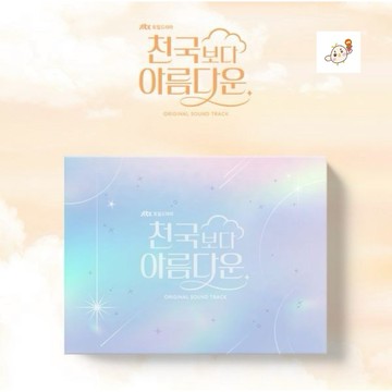 韓居🇰🇷 韓劇 比天堂還美麗 HEAVENLY EVER AFTER OST - JTBC DRAMA 原聲帶