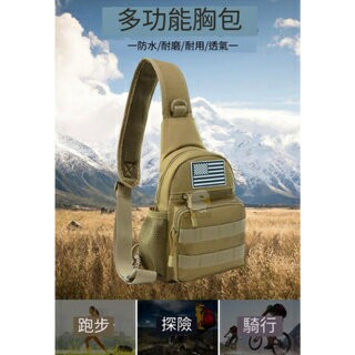【翔準】台灣發貨??瀟灑包BL055??多功能胸包 斜背包 斜肩包 零錢包 大容量帆布迷你運動單肩斜挎包男款戶外斜肩包P02