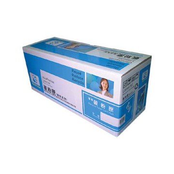 【史代新文具】FUJI XEROX CT201632 原廠黑色高容量