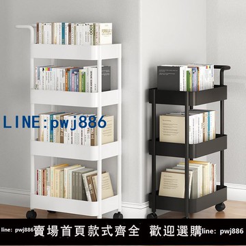【物美價廉】小推車置物架可移動帶輪收納多層辦公室簡易宿舍夾縫零食閱讀書架