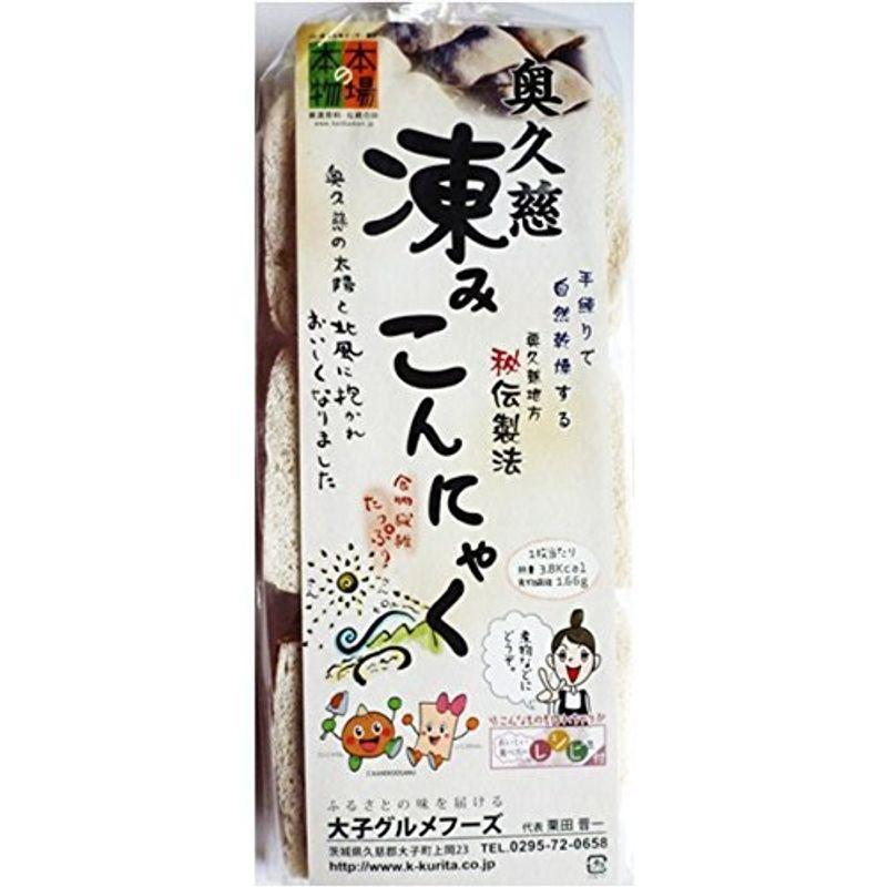 乾物屋の底力 奥久慈 凍みこんにゃく 約23g(9枚入り)