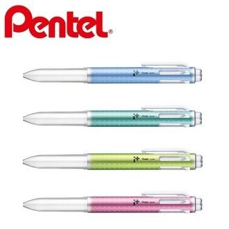 飛龍Pentel BGH3-M i+三色用筆管(金屬色系)