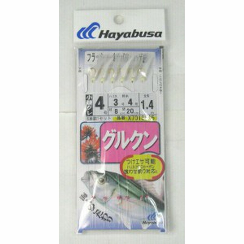 メール便対応 ハヤブサ グルクンショートサビキ ４ ３ ぐるくん 通販 Lineポイント最大1 0 Get Lineショッピング