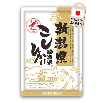 樂米穀場 日本新潟產越光米1.5Kg