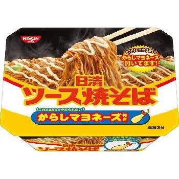 新着 カップ焼きそば ニュータッチ 日清 マルちゃん 金ちゃん 明星食品 大黒食品 ペヤング サッポロ一番 24種セット 関東圏送料無料