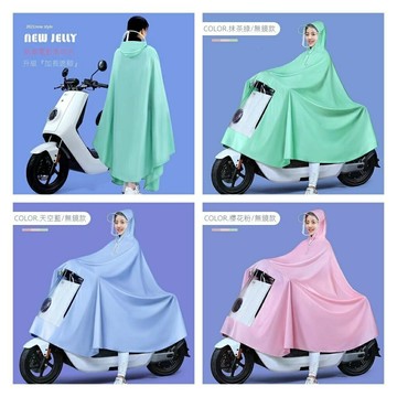 雨衣 機車雨衣 電動車腳踏車騎行雨披 單人加大加厚全身防暴雨雙帽簷成人雨具 電動車機車雨衣 莫蘭卡色牛津布帶帽簷雨衣