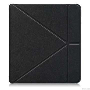 適用Kobo Libra Color/2變形保護殼kobo7寸折疊支撐保護皮套