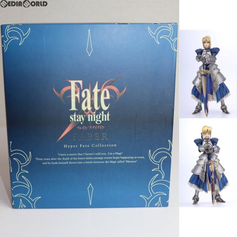 中古即納』{FIG}HYPER FATE COLLECTION セイバー Fate/stay night 