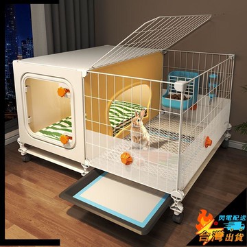 【台灣出貨】兔房子 兔籠子 防噴尿兔籠 睡覺廁所 一體 家用大號 室內寵物兔別墅 荷蘭豬豚鼠專用籠子