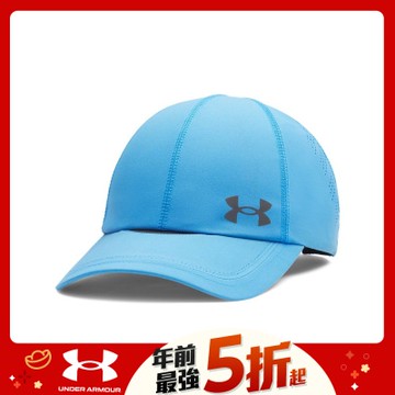 【UNDER ARMOUR】UA 男 Iso-chill Velociti 慢跑帽_1383477-402