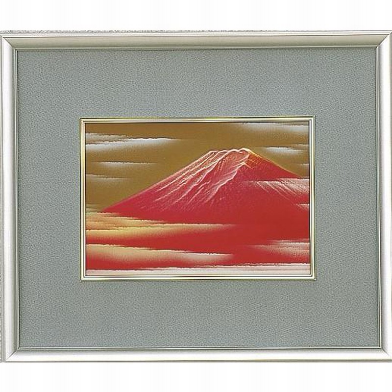 赤富士　北光生 楽天市場】北光生の通販