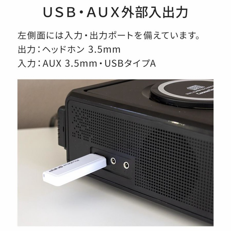 Cdプレーヤー 高音質 Bluetooth Cdクロックラジオ スピーカー内蔵 おしゃれ コンパクト ポータブル Cdラジオ 小型 卓上 目覚まし時計 通販 Lineポイント最大0 5 Get Lineショッピング