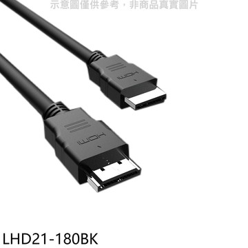 【NO BRAND】【LHD21-180BK】HDMI影音傳輸線2.1版1.8公尺電視配件