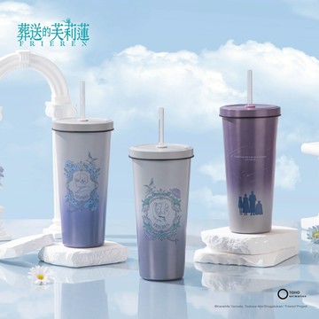 【Oolab 良杯製所】葬送的芙莉蓮系列 不鏽鋼陶瓷易潔層吸管杯710ML (多件優惠)(芙莉蓮 欣梅爾 保溫 保冷)