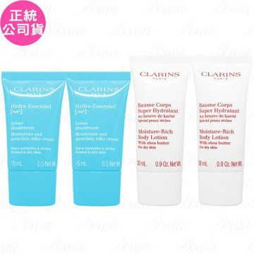 CLARINS 克蘭詩 美體柔潤保濕組(柔潤身體乳30ml+水潤奇肌潤澤保濕霜15ml)*2(公司貨)