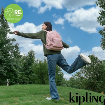 Kipling 輕柔粉拉鍊後背包-BOUREE