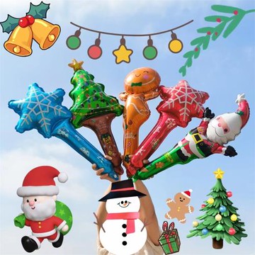 圣誕節手持棒氣球商場酒吧學校幼兒園節日小禮品裝飾場景活動布置
