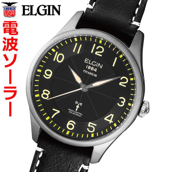 エルジン ELGIN INFINITY 電波ソーラーウォッチ 腕時計 チタン製ケース ...